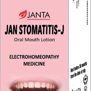 83. JAN STOMATITIS-J Oral Mouth Lotion