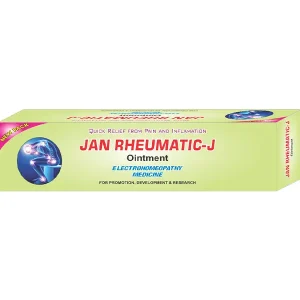 88. JAN RHEUMATIC-J (Cream)