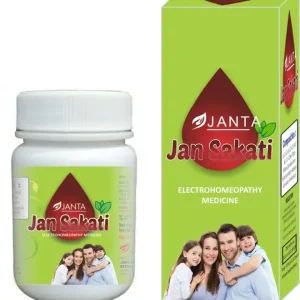 10. JAN SAKATI Syrup Tablets and Drops