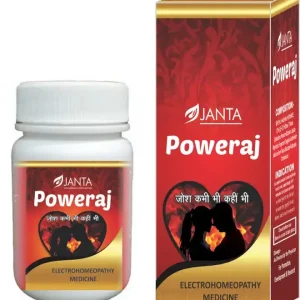 39. POWERAJ – Syrup Tab & Drops