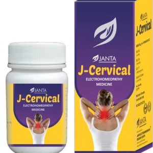 75. J-Cervical