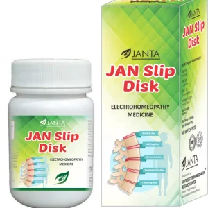 77. Jan Slip Disk