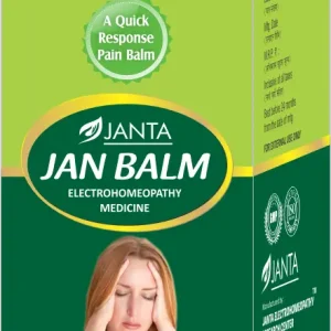 90. Jan Balm